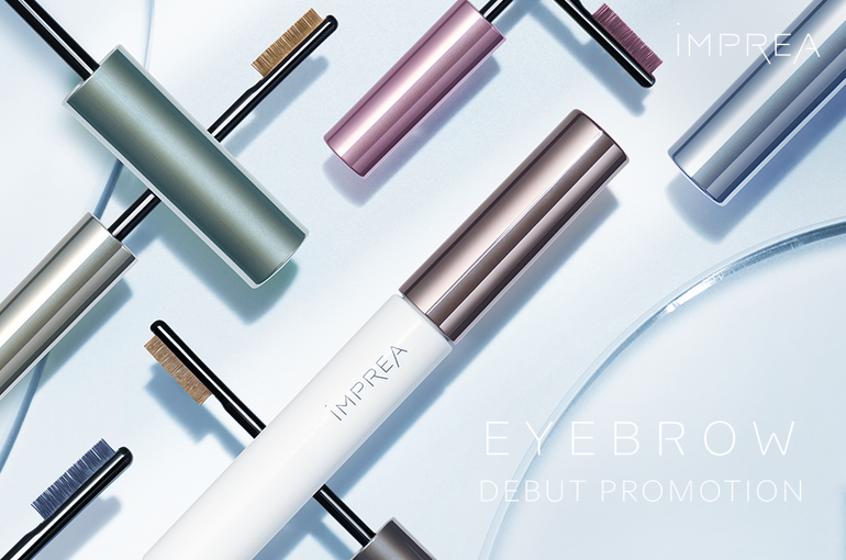 impreaアイブロウマスカラ